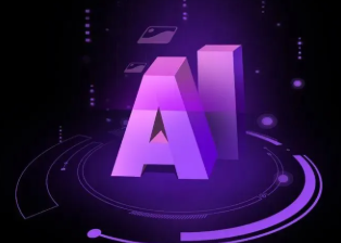 凌海市智能化浪潮下，AI如何重塑普通人的生活质感